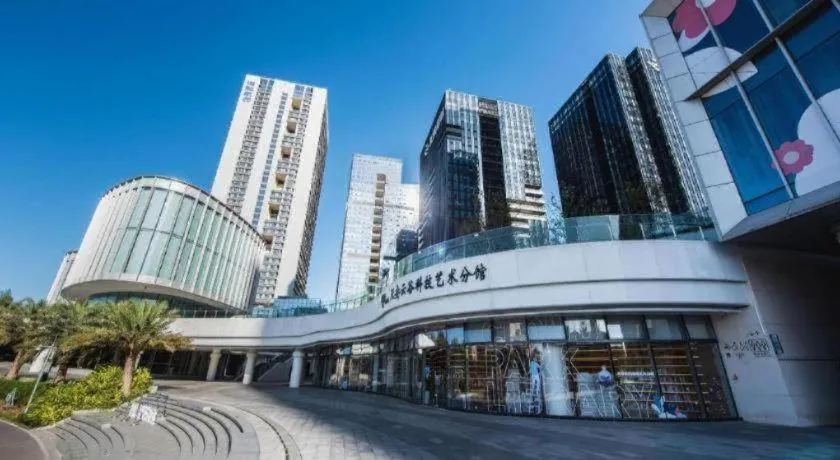 Shenzhen Cloud Park Manhattan Hotel