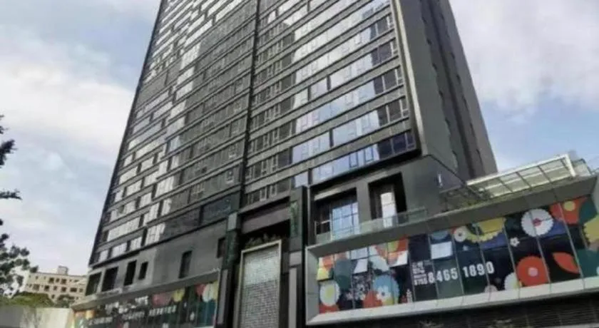 Shenzhen Cloud Park Manhattan Hotel