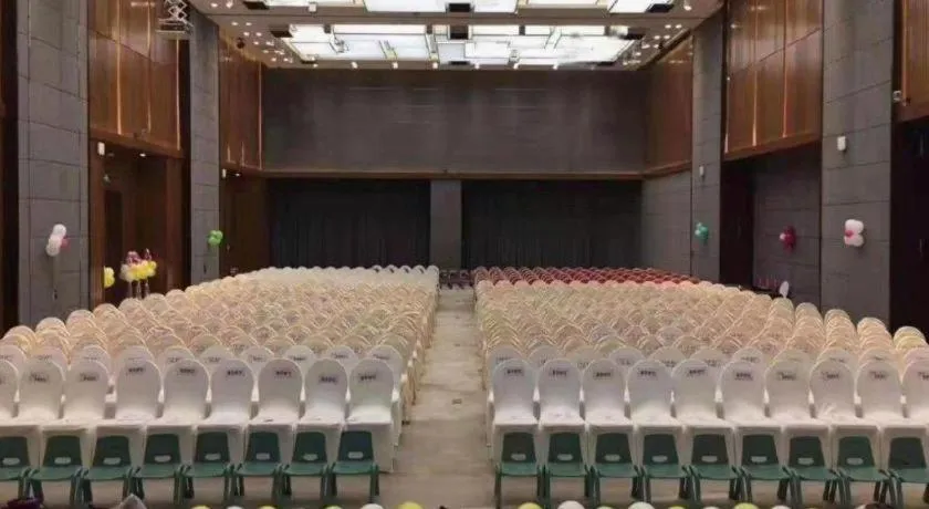 Shenzhen Cloud Park Manhattan Hotel