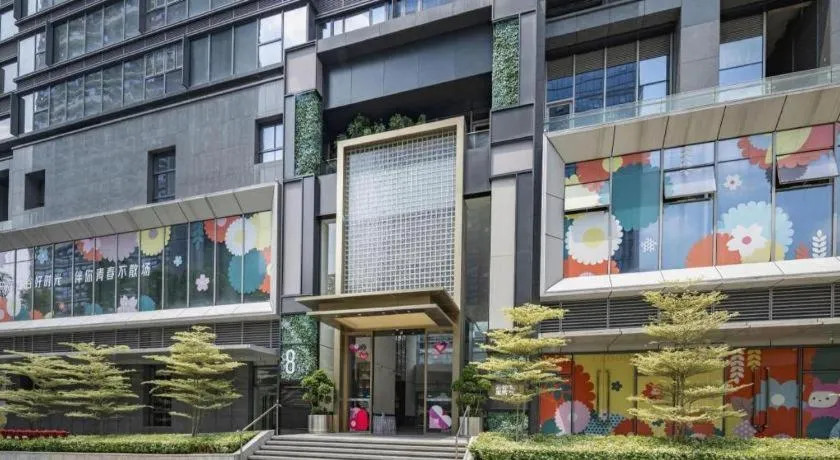 Shenzhen Cloud Park Manhattan Hotel