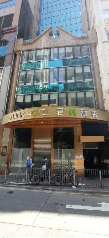 J Link Hotel