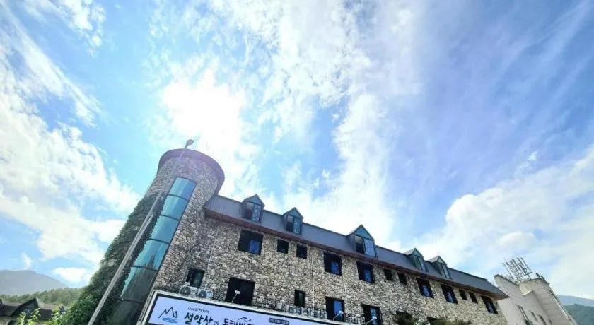 Seorak Mt., The East Sea and hot spring