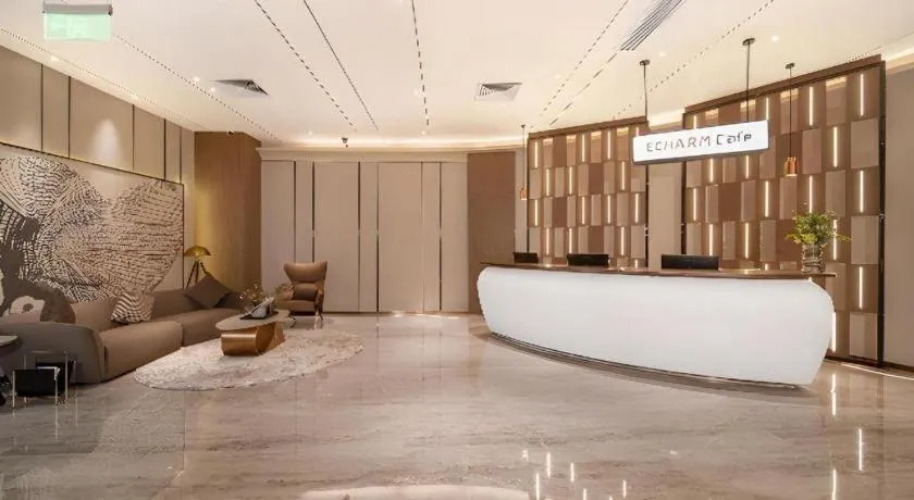 Echarm Hotel Guangzhou Tianpingjia Metro Station 520 Information Port