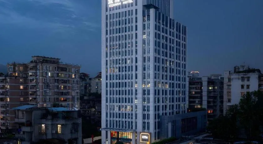 Echarm Hotel Guangzhou Tianpingjia Metro Station 520 Information Port