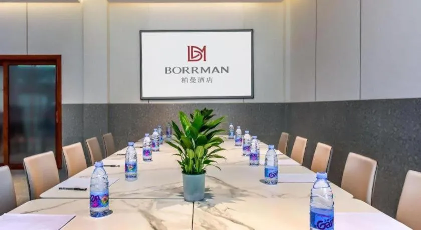 Borrman Hotel Chongqing Bishan Central Street