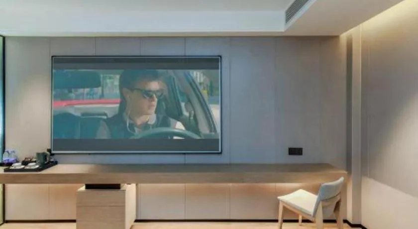 Borrman Hotel Chongqing Bishan Central Street