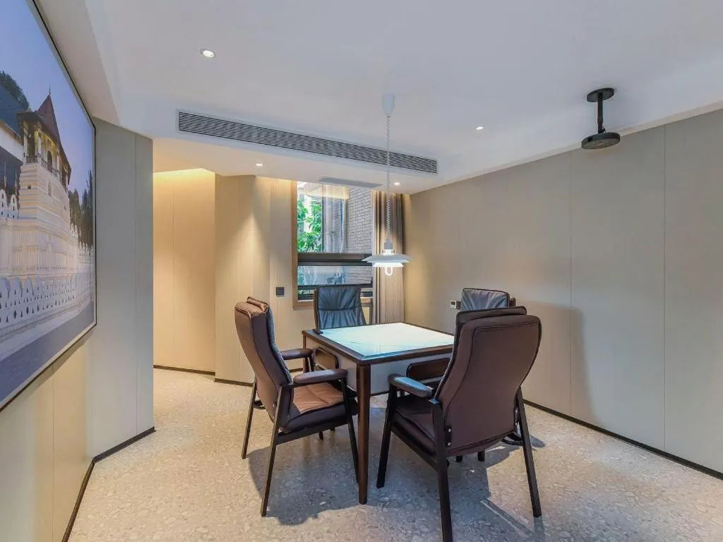 Borrman Hotel Chongqing Bishan Central Street