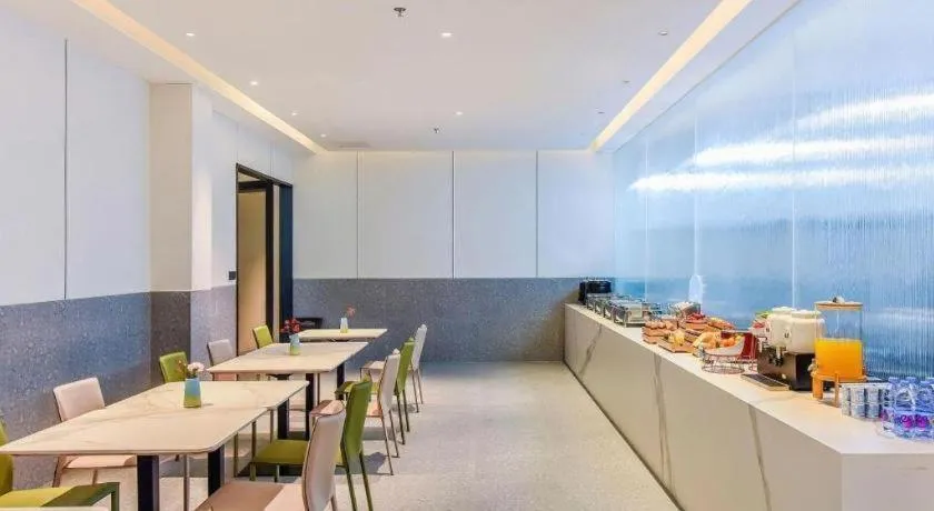 Borrman Hotel Chongqing Bishan Central Street