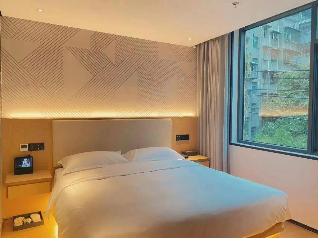 Bed in Borrman Hotel Chongqing Bishan Central Street
