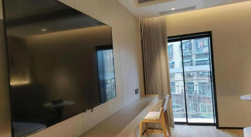 Borrman Hotel Chongqing Bishan Central Street