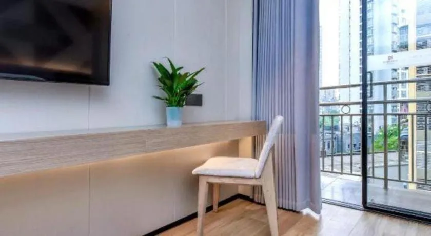 Borrman Hotel Chongqing Bishan Central Street