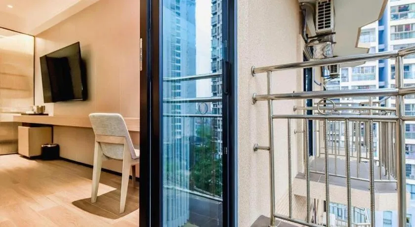 Borrman Hotel Chongqing Bishan Central Street