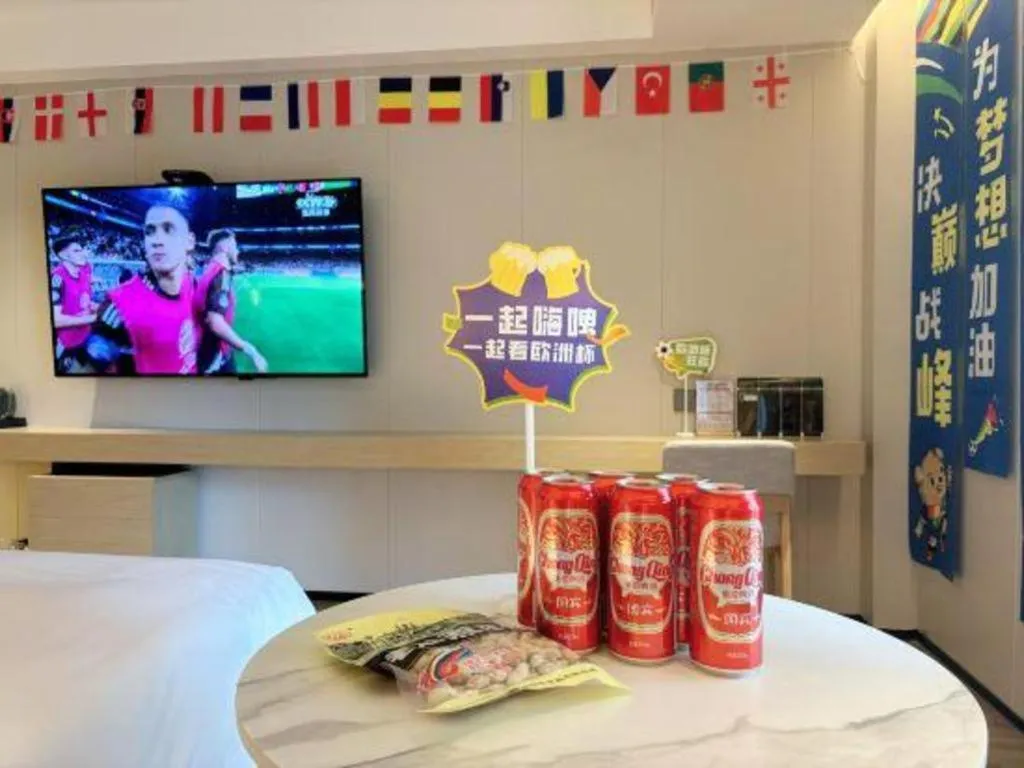 Borrman Hotel Chongqing Bishan Central Street