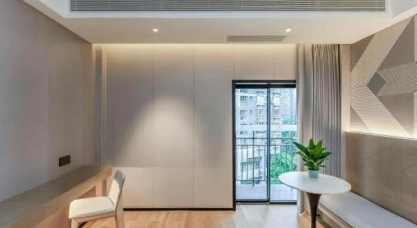 Borrman Hotel Chongqing Bishan Central Street