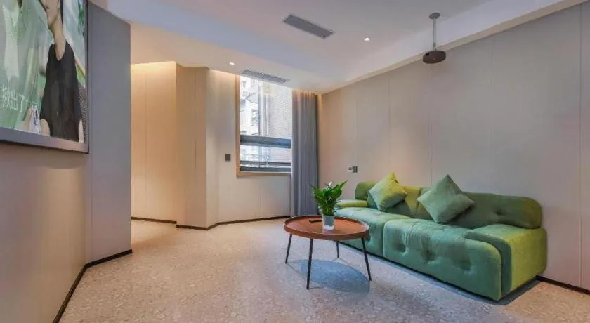 Borrman Hotel Chongqing Bishan Central Street