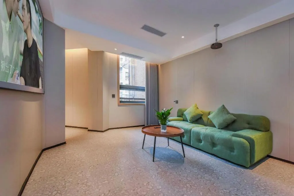 Borrman Hotel Chongqing Bishan Central Street