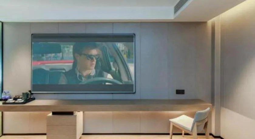 Borrman Hotel Chongqing Bishan Central Street