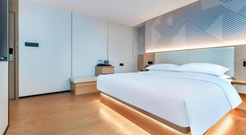 Bed in Borrman Hotel Chongqing Bishan Central Street