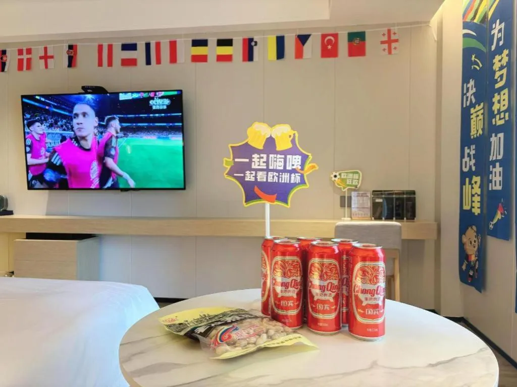 Borrman Hotel Chongqing Bishan Central Street