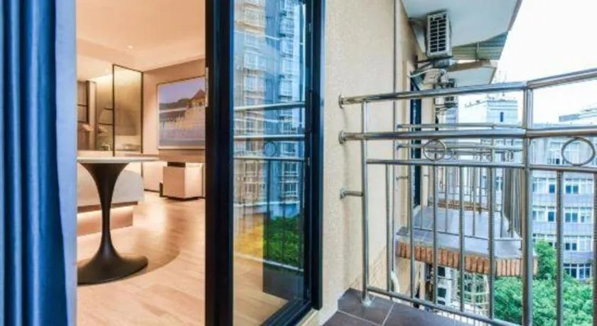 Borrman Hotel Chongqing Bishan Central Street