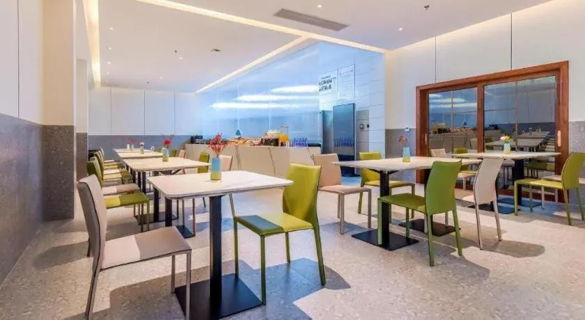 Borrman Hotel Chongqing Bishan Central Street