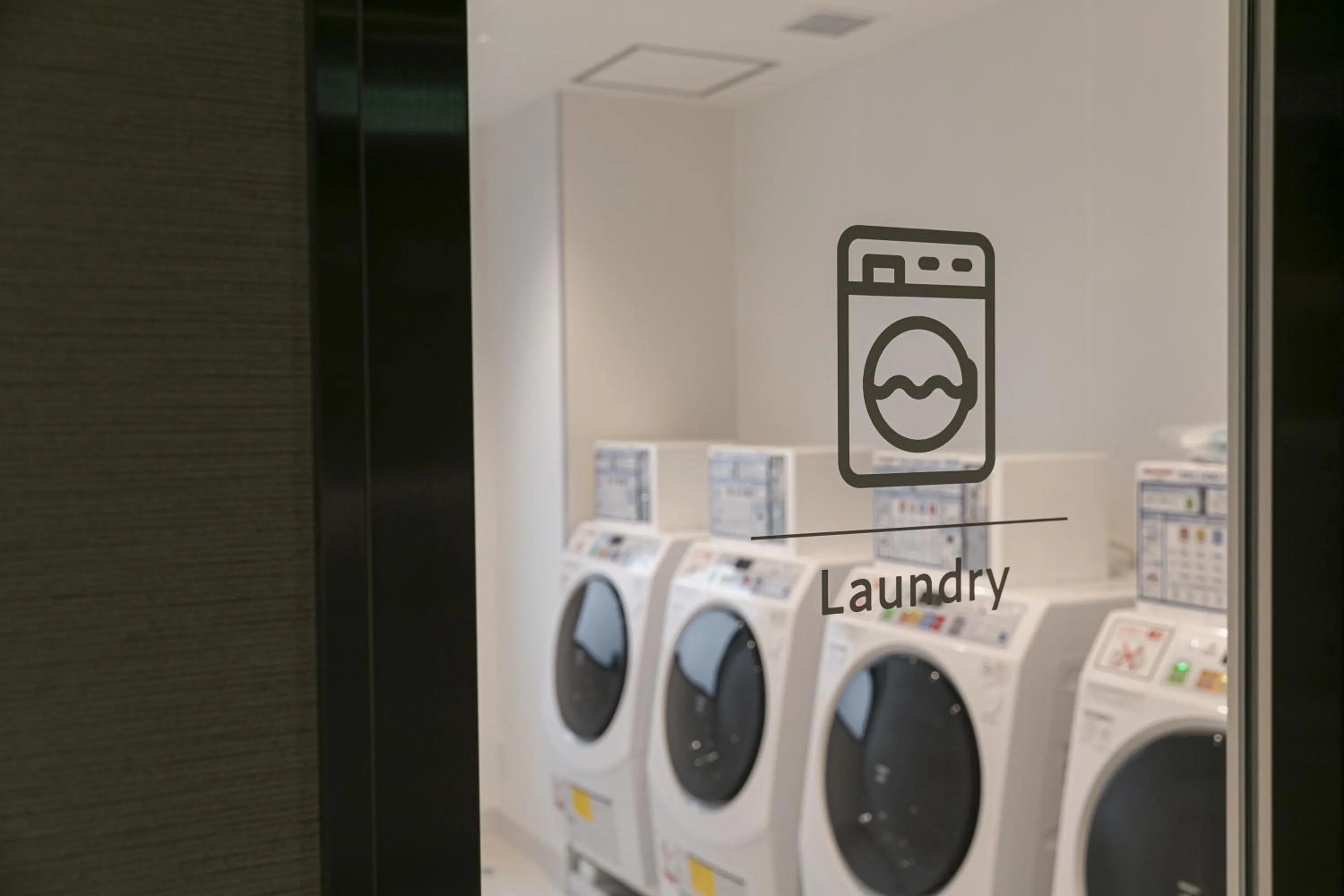 laundry in Shimanami PRIME HOTEL IMABARI