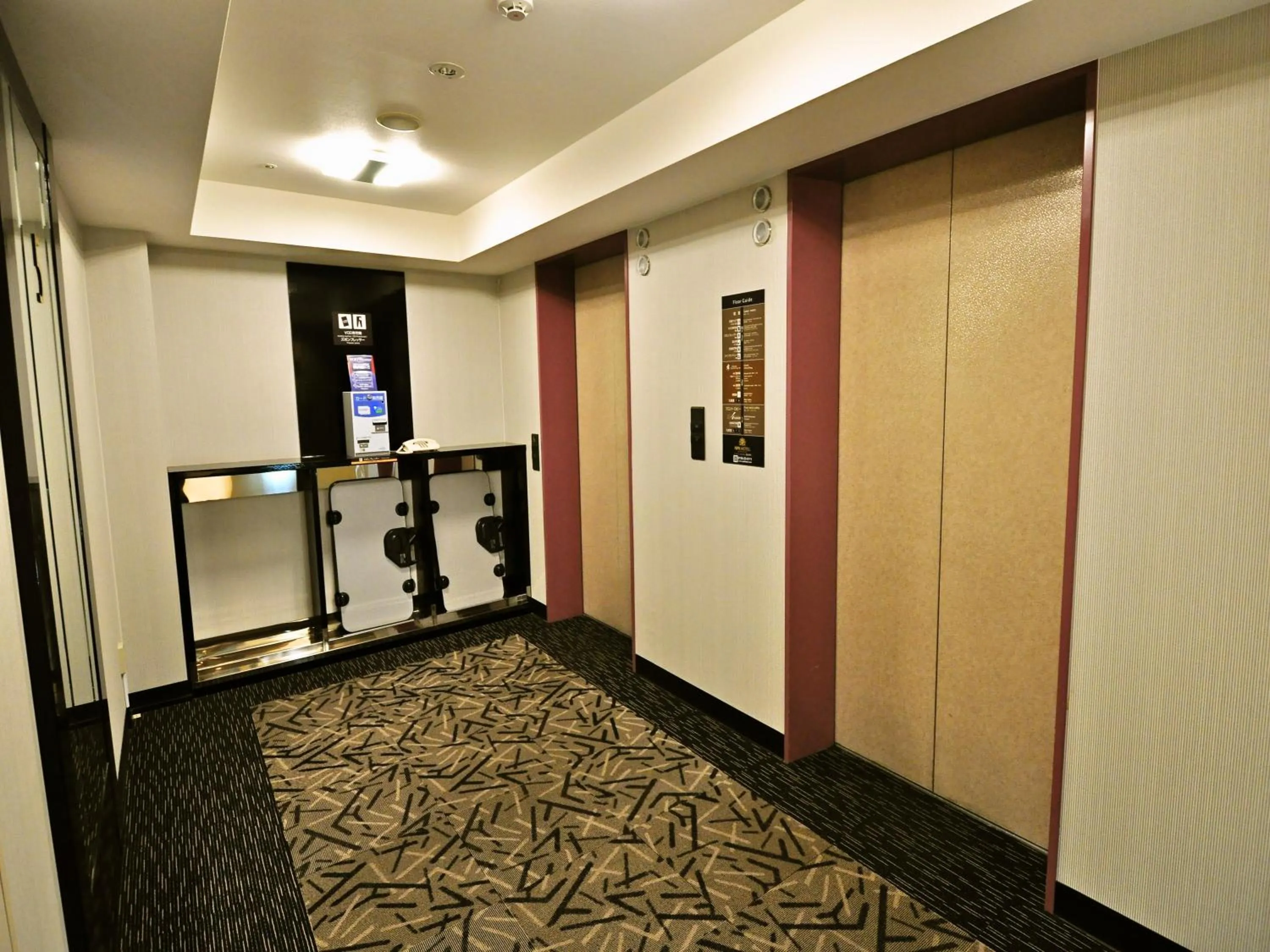 Other in APA Hotel Obihiro Ekimae