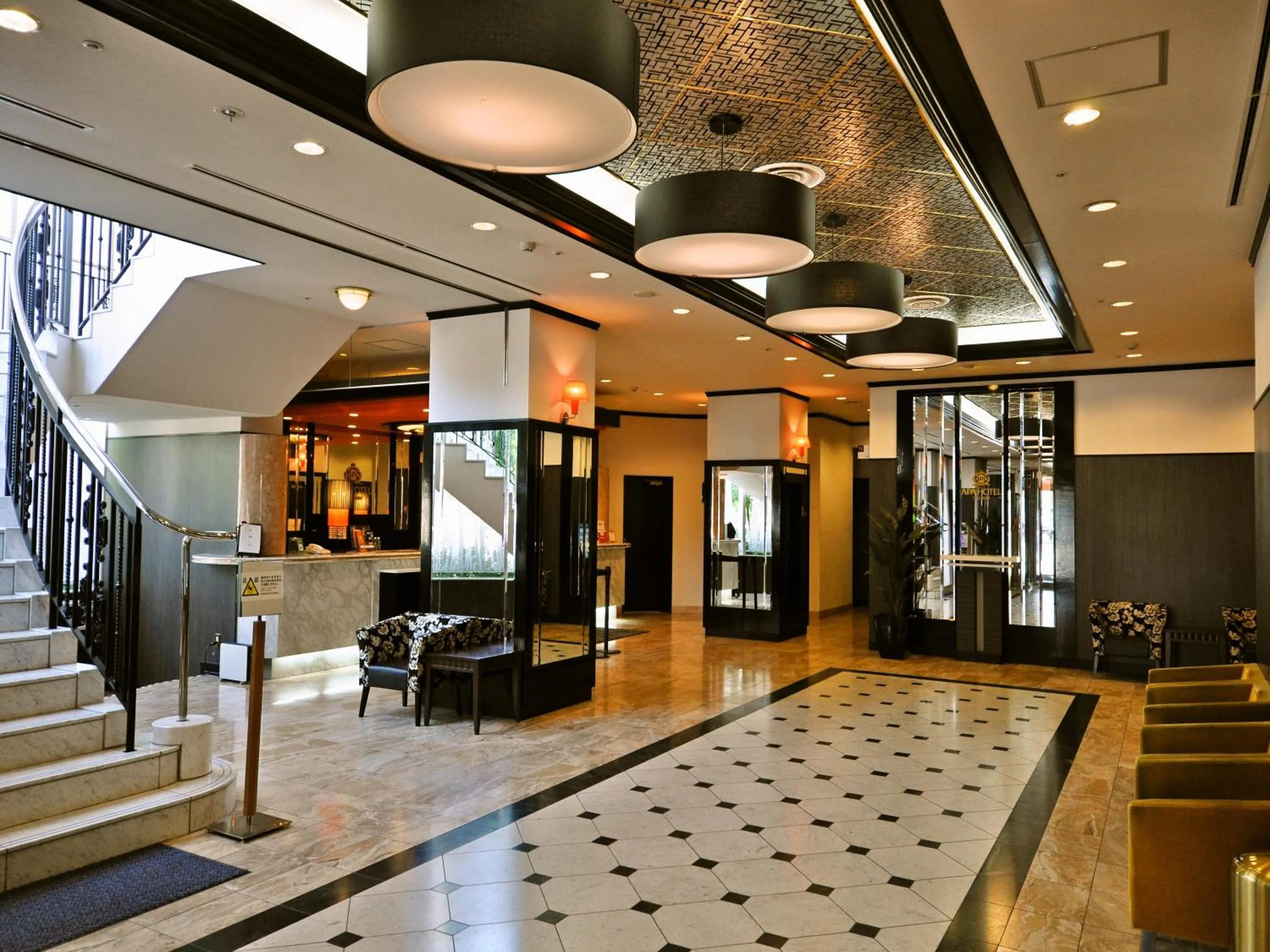 Lobby or reception in APA Hotel Obihiro Ekimae