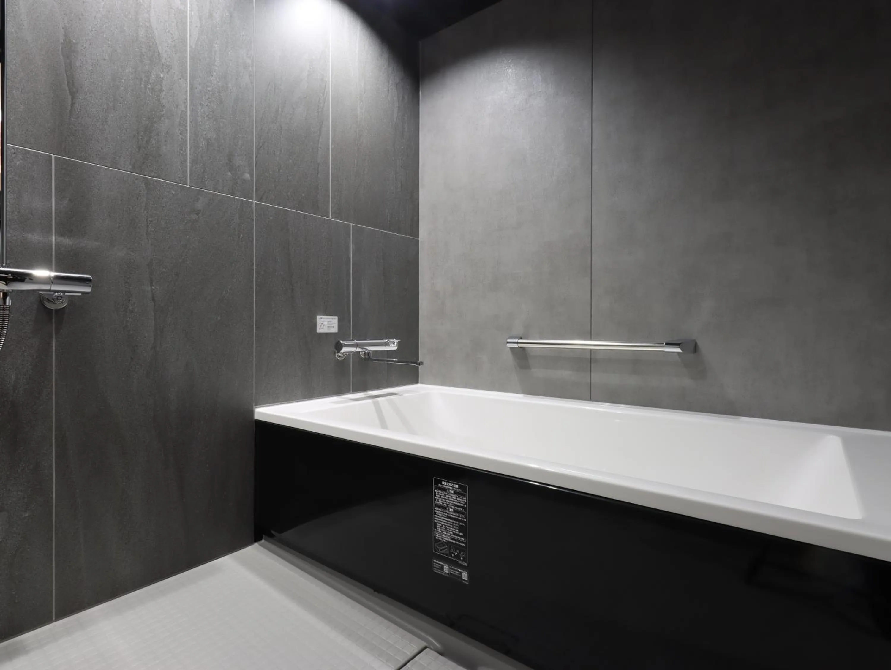 Shower in HOTEL Tomiya with M's