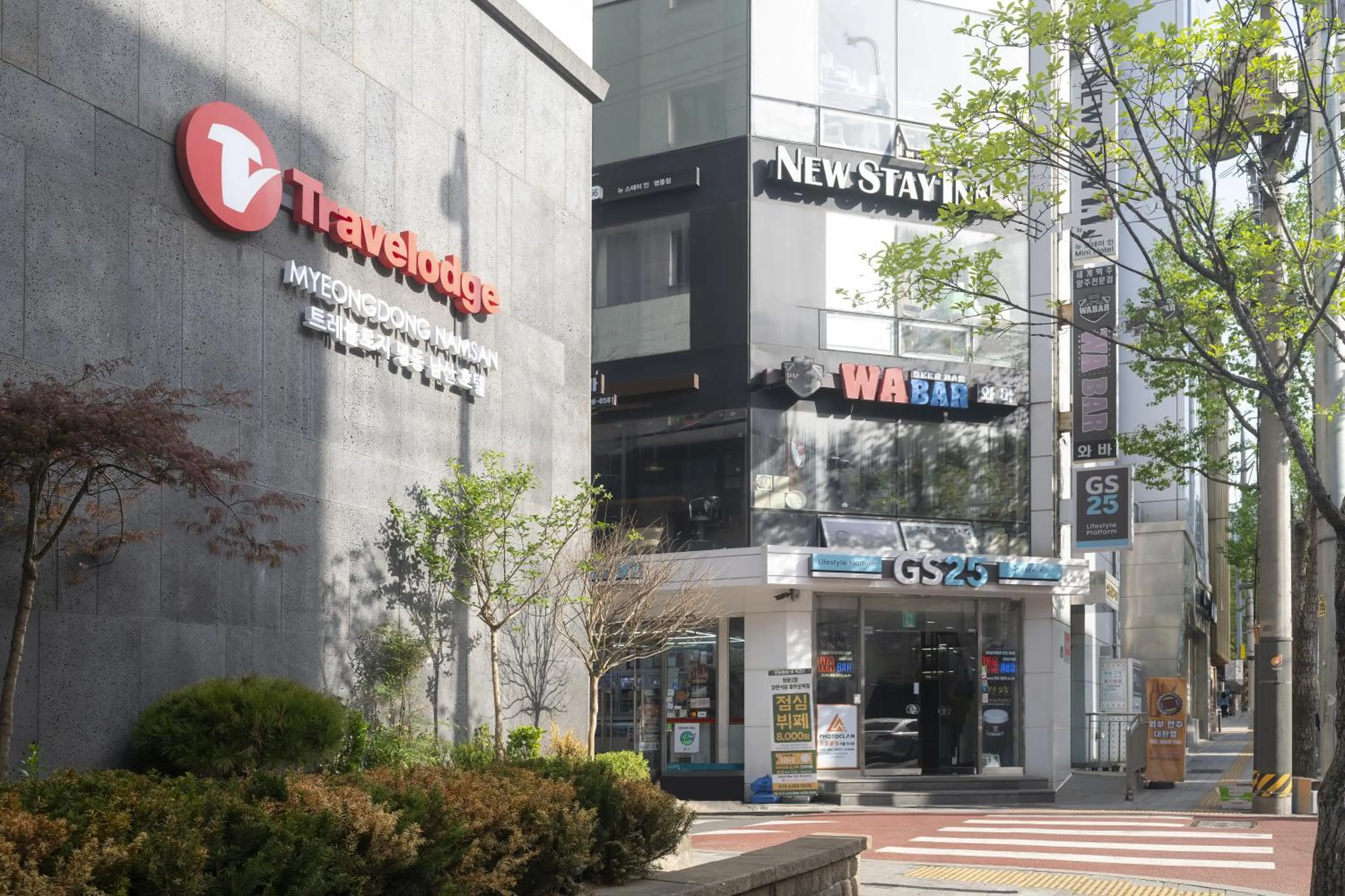 Property building in Travelodge Myeongdong Namsan