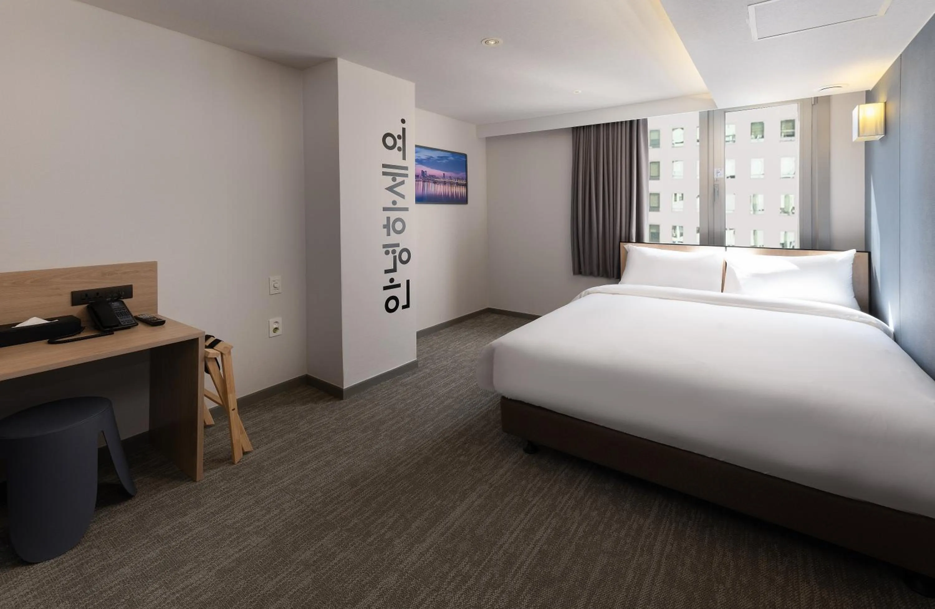 Bed in Travelodge Myeongdong Namsan