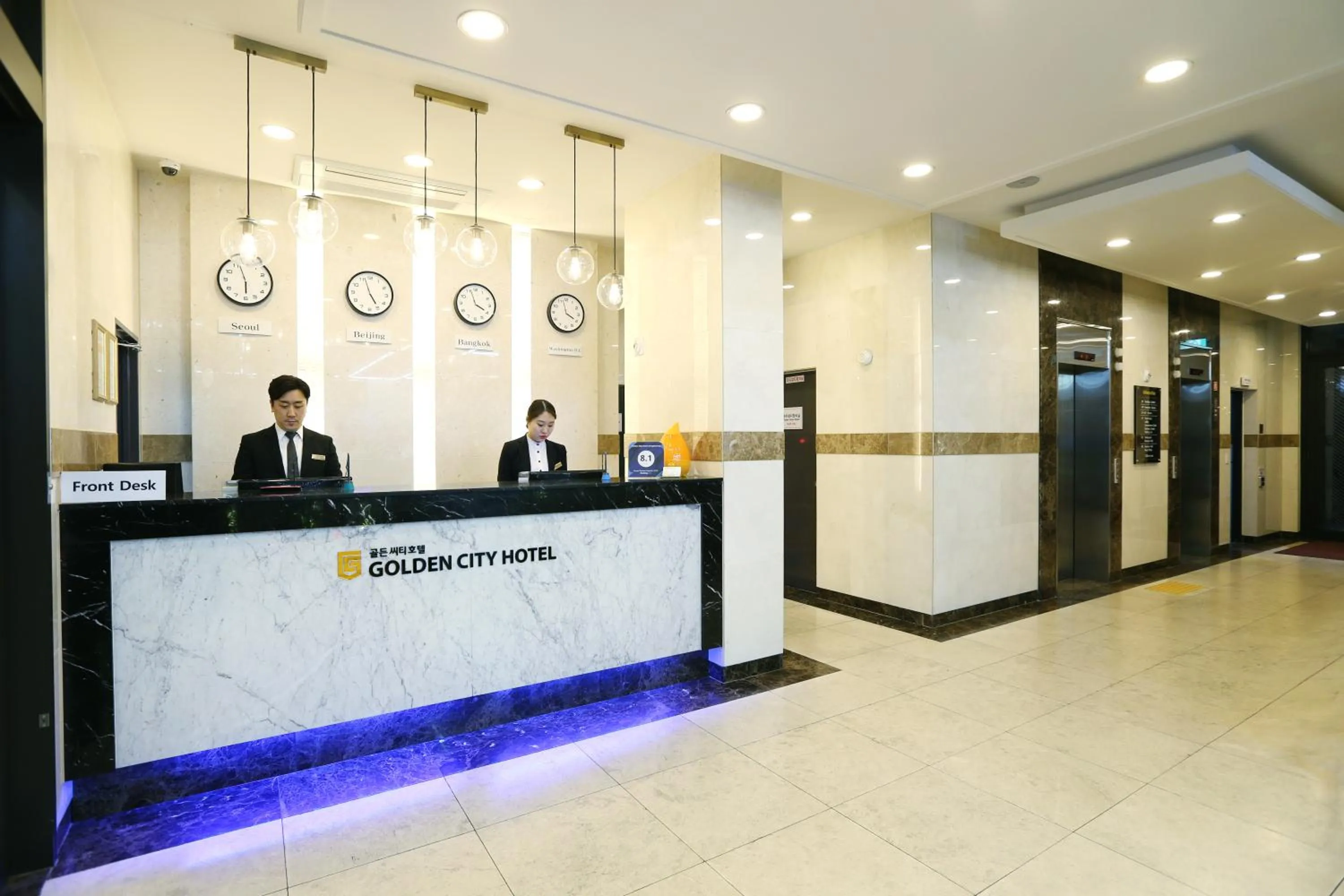 Lobby or reception in Golden City Hotel Dongdaemun