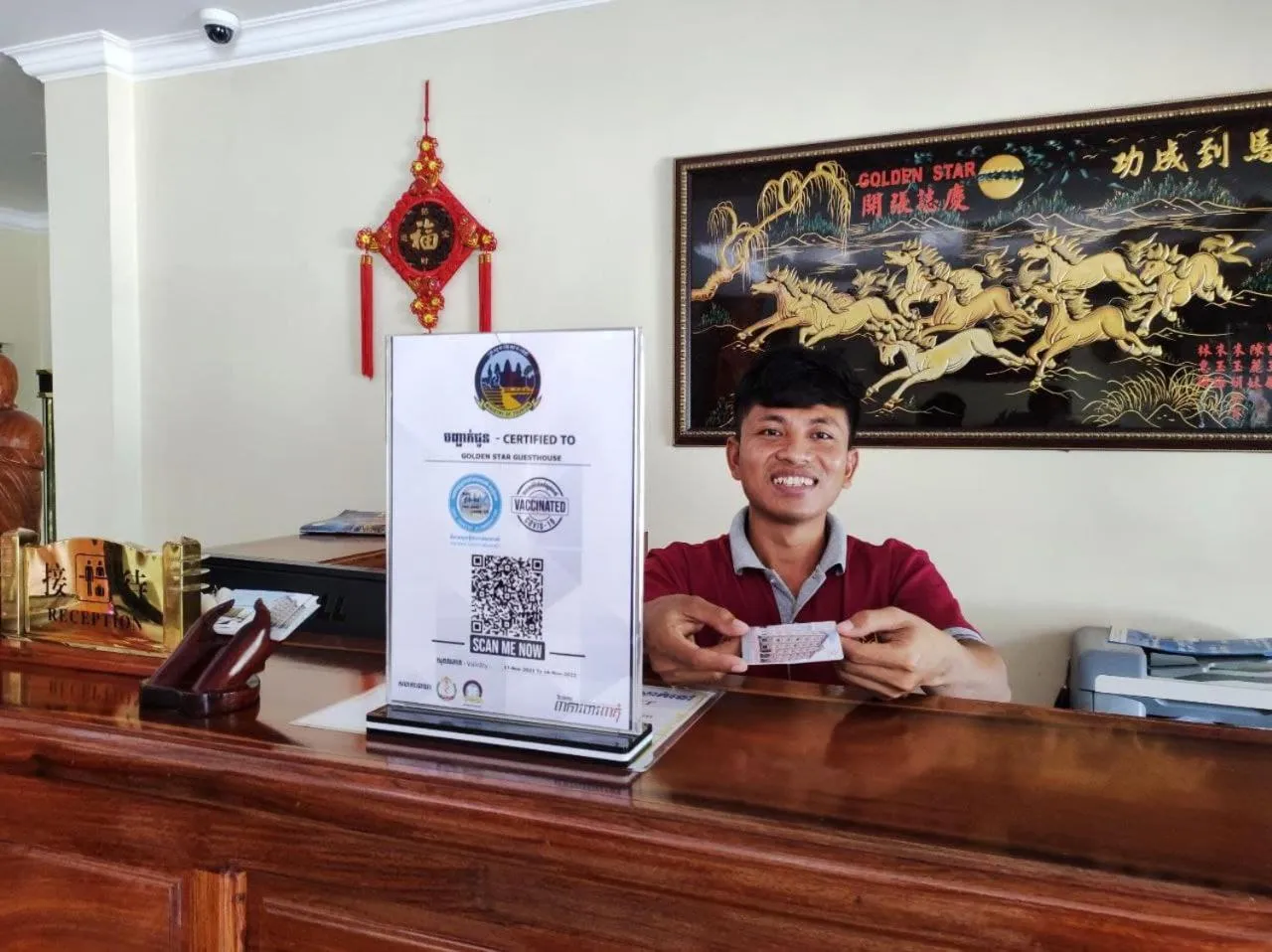 Lobby or reception in Golden Star Inn