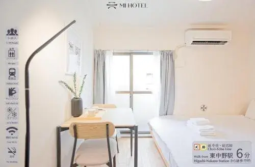 Mi-APT SHIRO Mi-APT SHIRO