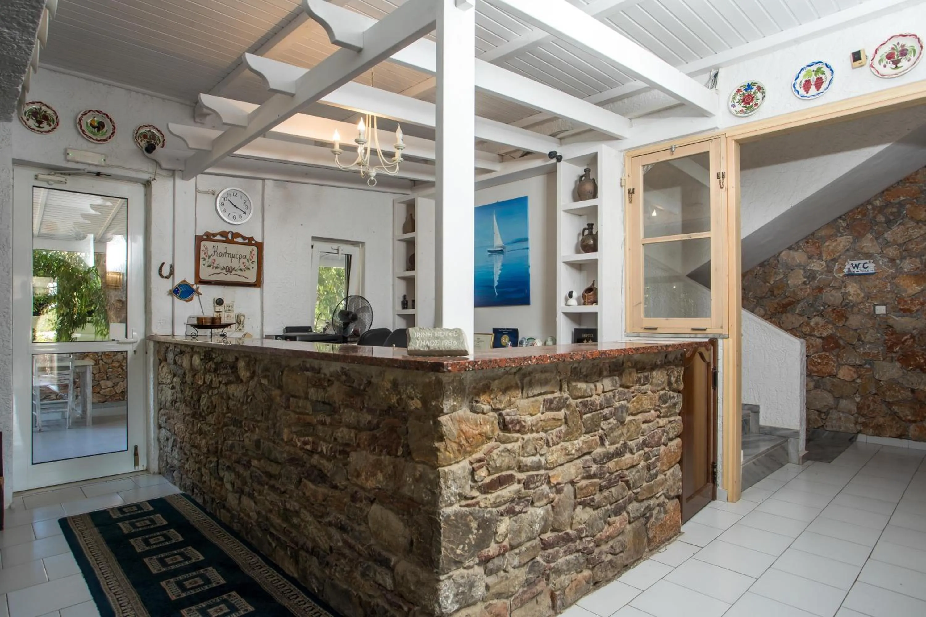 Lobby or reception in Hotel Irini