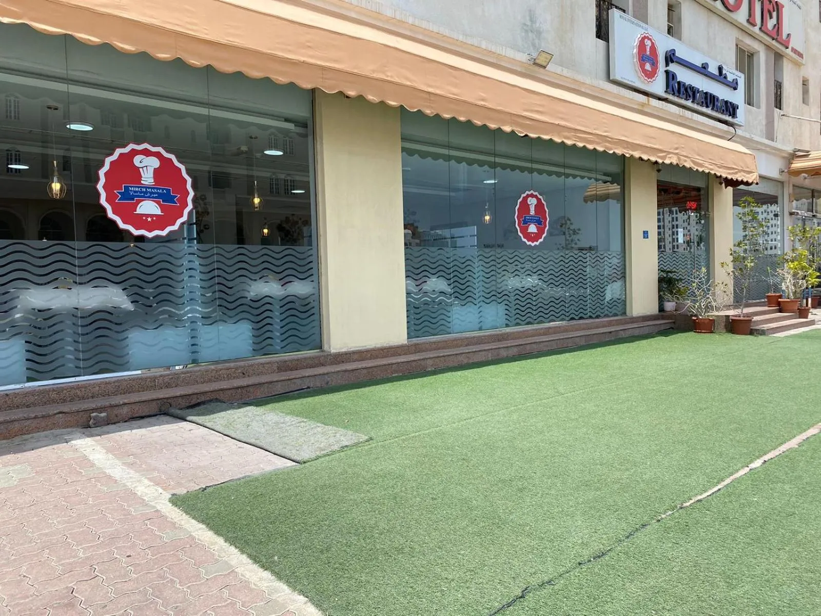 Restaurant/places to eat in Savoy Grand Hotel Apartments