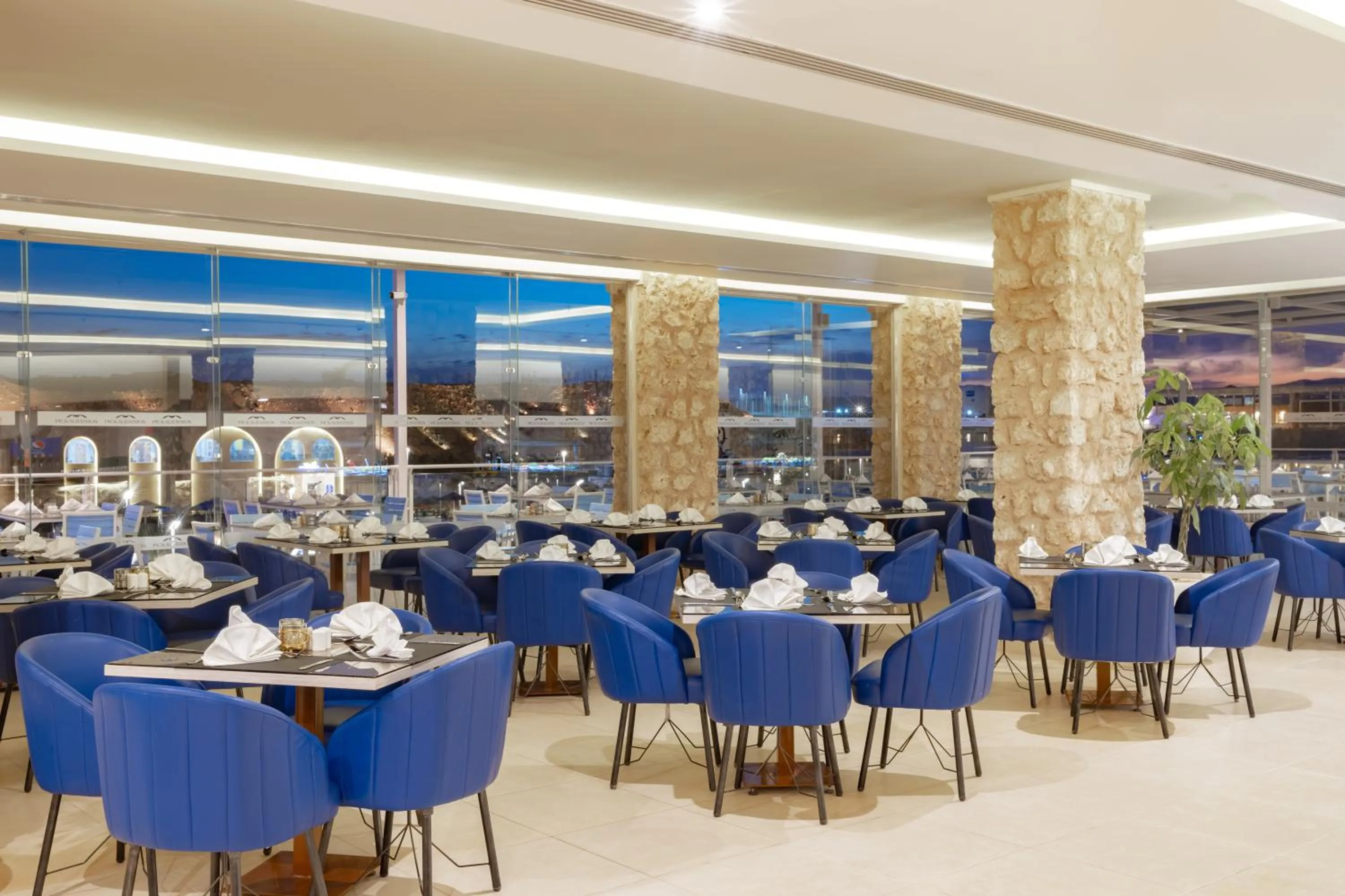 Restaurant/places to eat in Pickalbatros Vita Resort - Portofino Marsa Alam