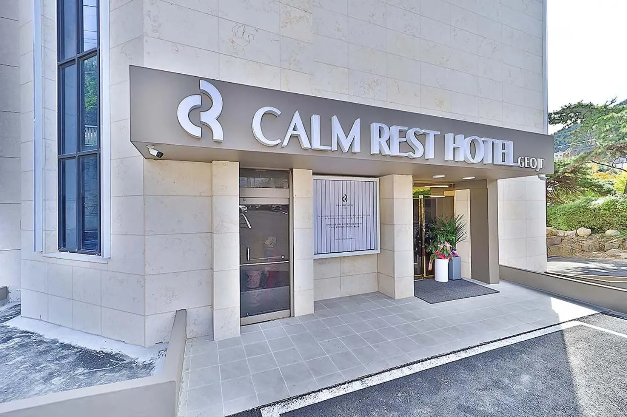 Hotel Calmrest