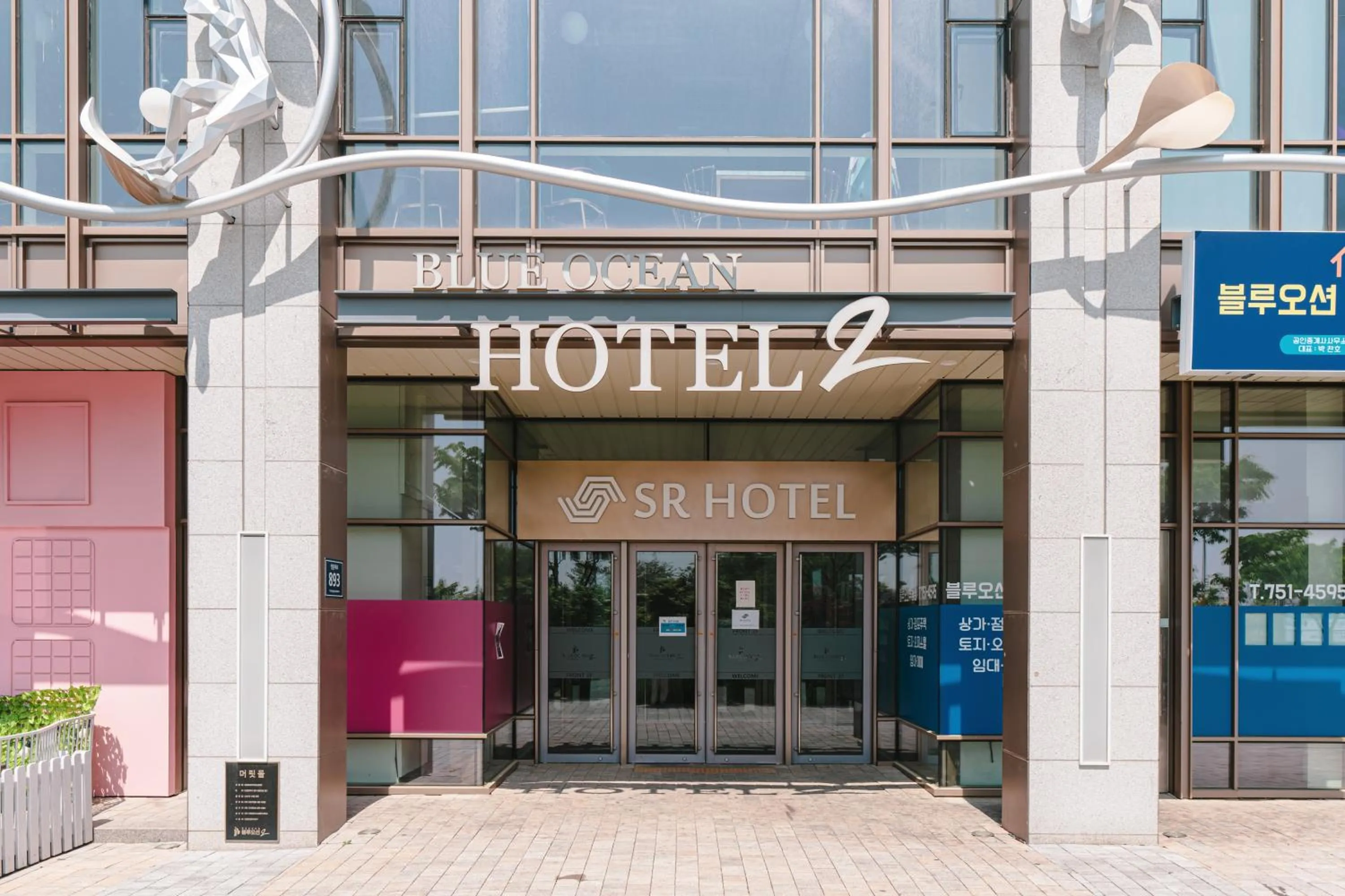 Facade/entrance in SR Hotel Yeongjong