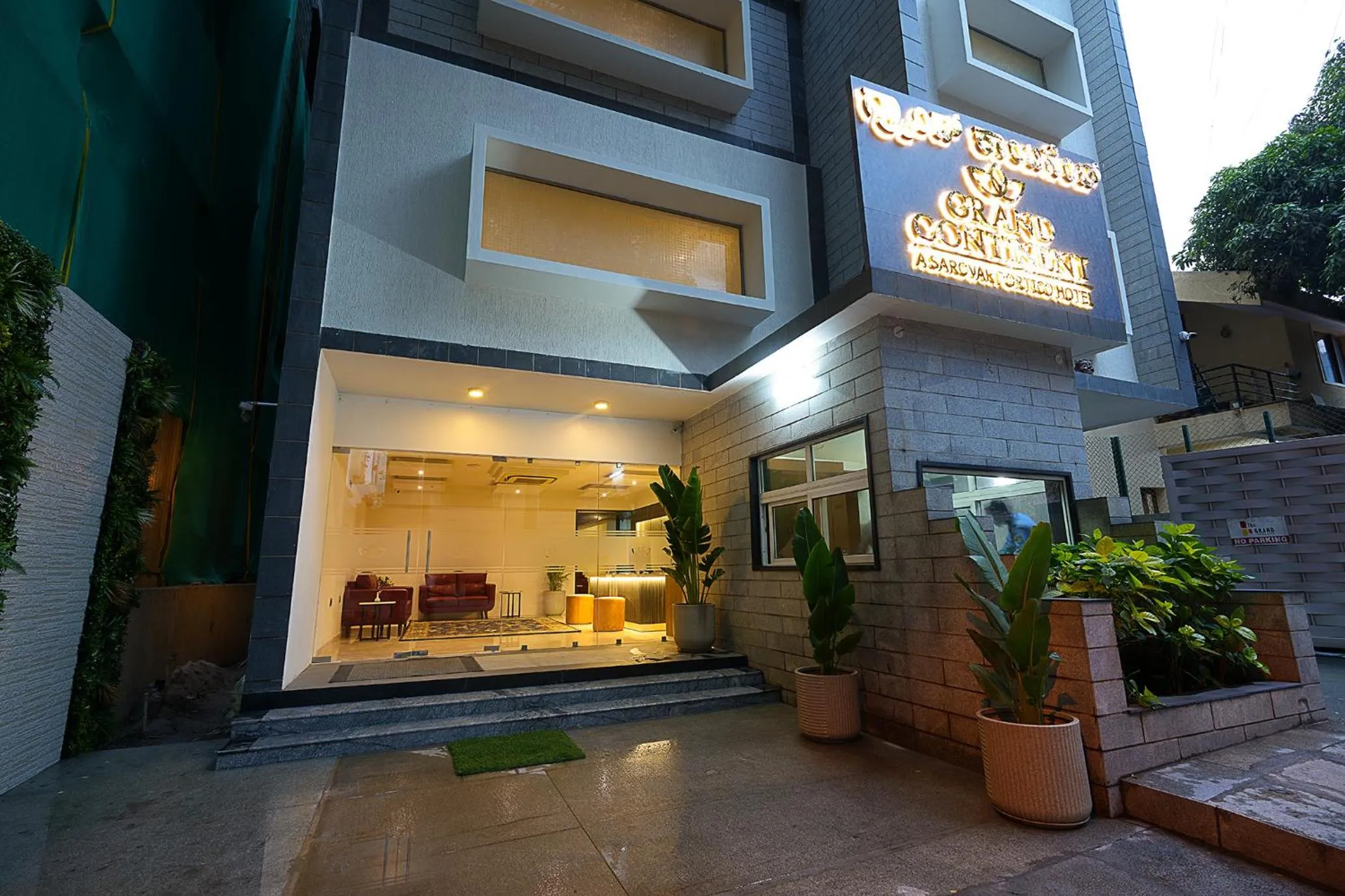 Property building in Grand Continent Malleshwaram A Sarovar Portico Affiliate Hotel