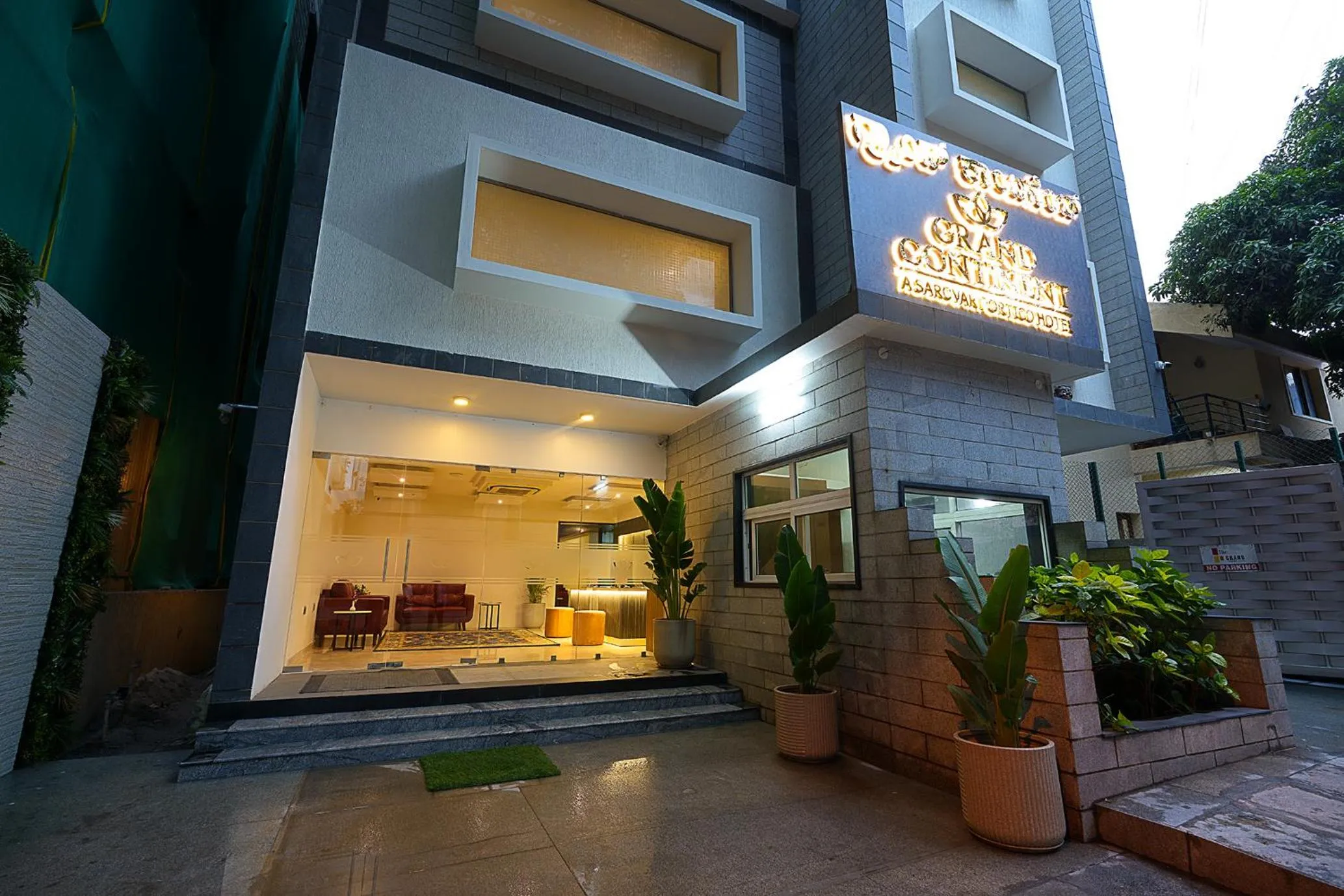 Property building in Grand Continent Malleshwaram A Sarovar Portico Affiliate Hotel