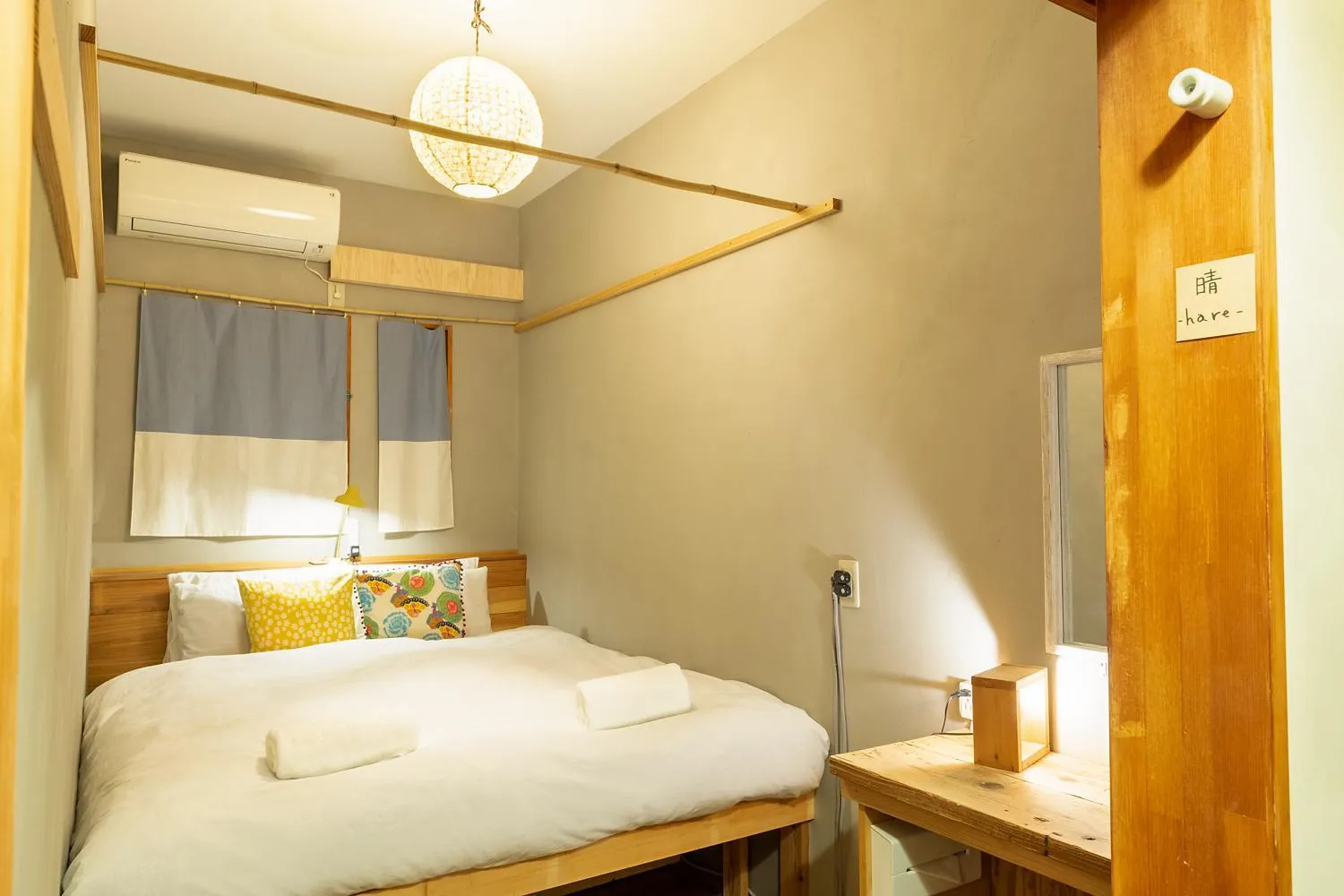 Photo of the whole room, Bed in Tokyo Hikari Guesthouse