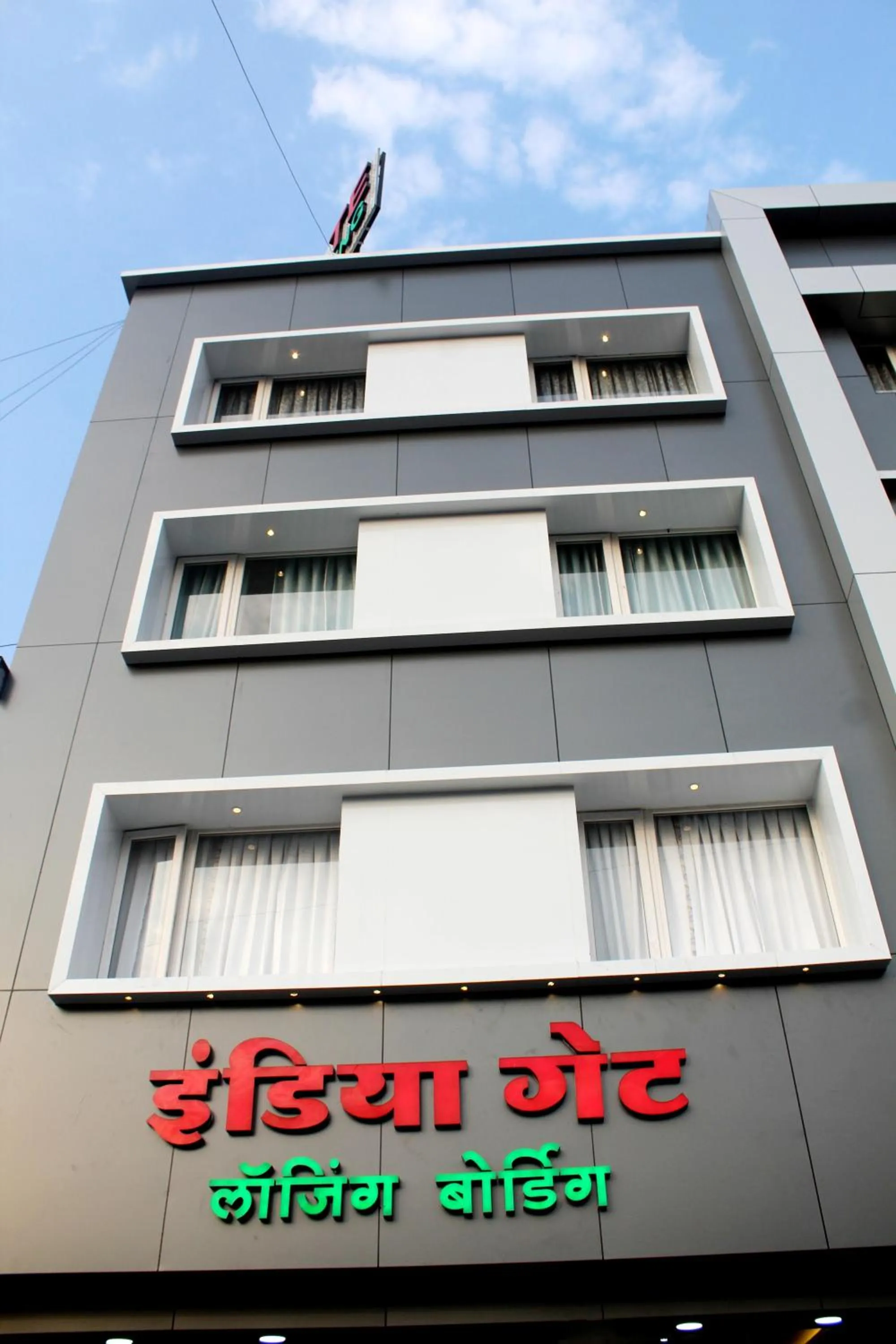 Property building in Hotel India Gate Narhe, Pune