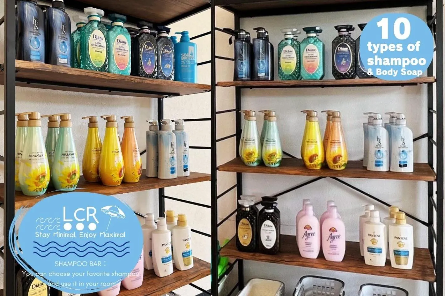 Area and facilities in LOW COST RESORT MANZA BEACH （旧：北海荘）