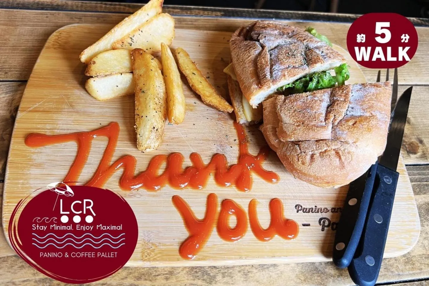 Restaurant/places to eat in LOW COST RESORT MANZA BEACH （旧：北海荘）