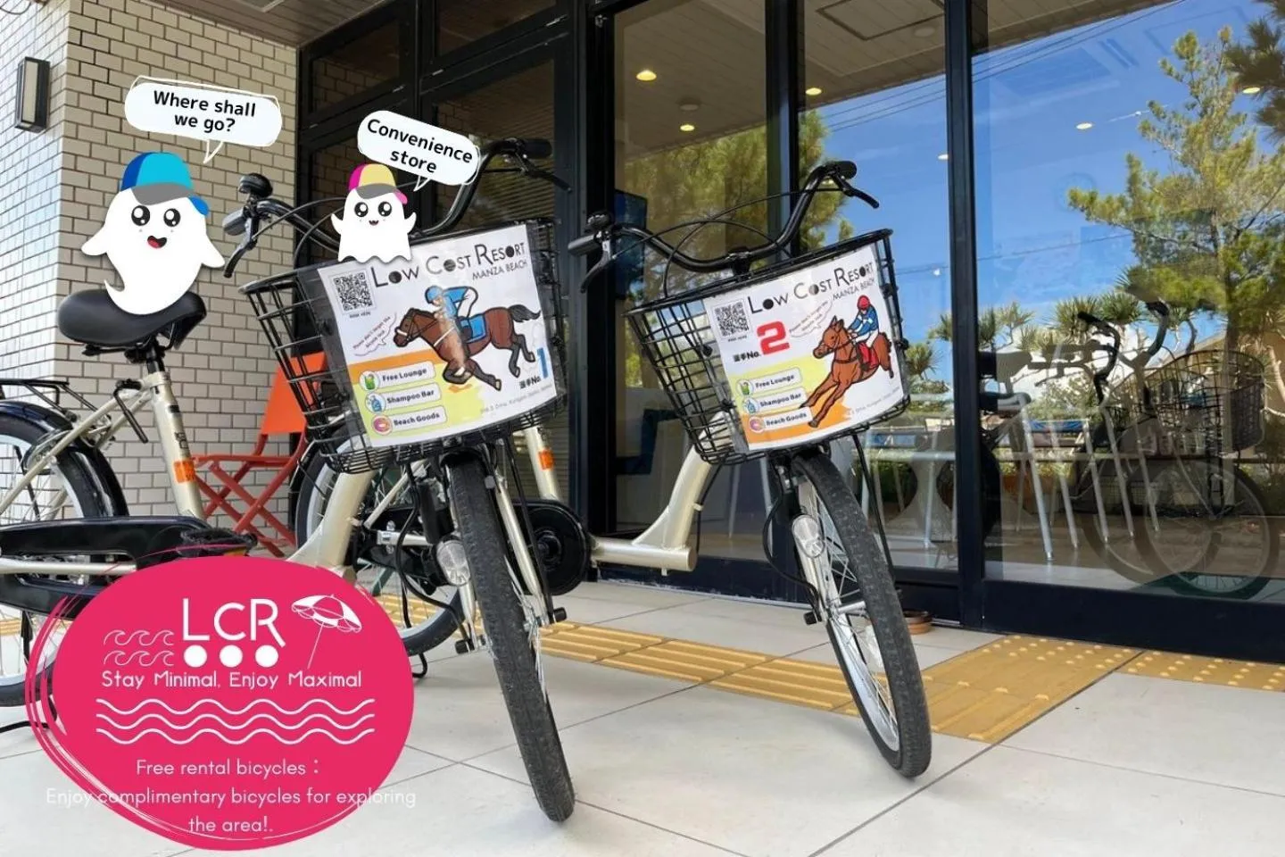 Area and facilities in LOW COST RESORT MANZA BEACH （旧：北海荘）