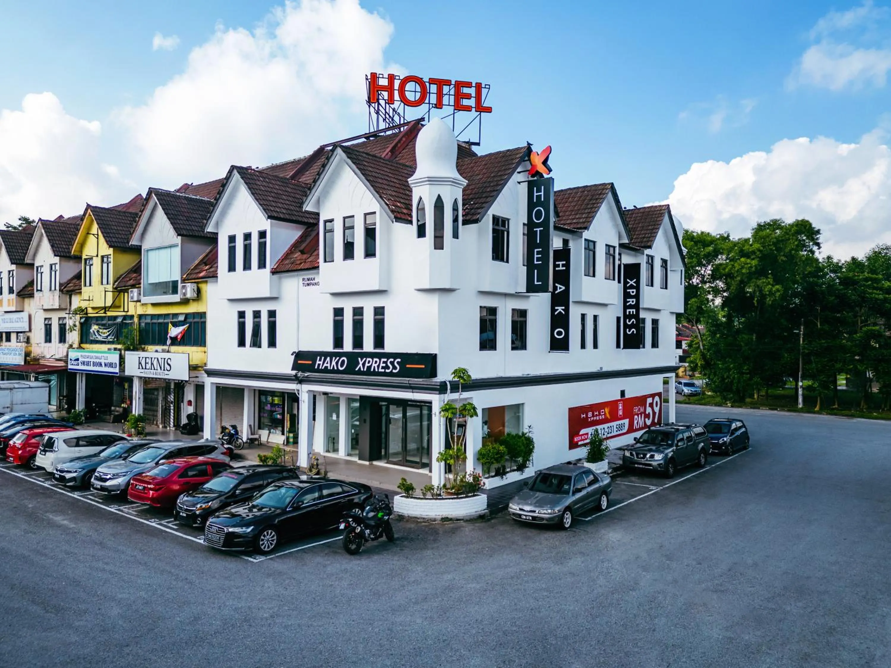 Property building in HAKO XPRESS TAMPOI