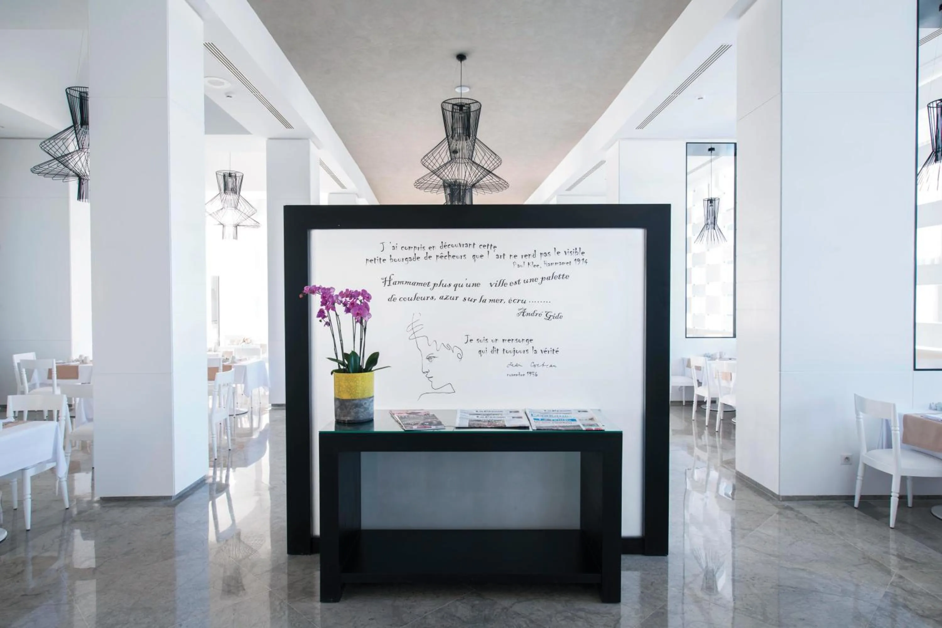 Restaurant/places to eat in La Badira - Adult Only