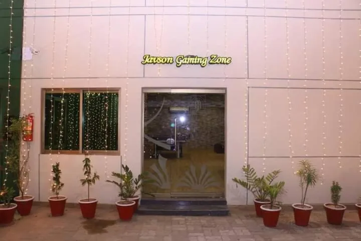 Javson Airport Hotel