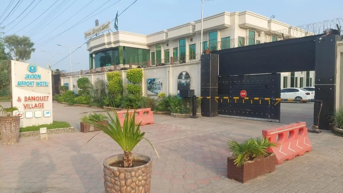 Javson Airport Hotel